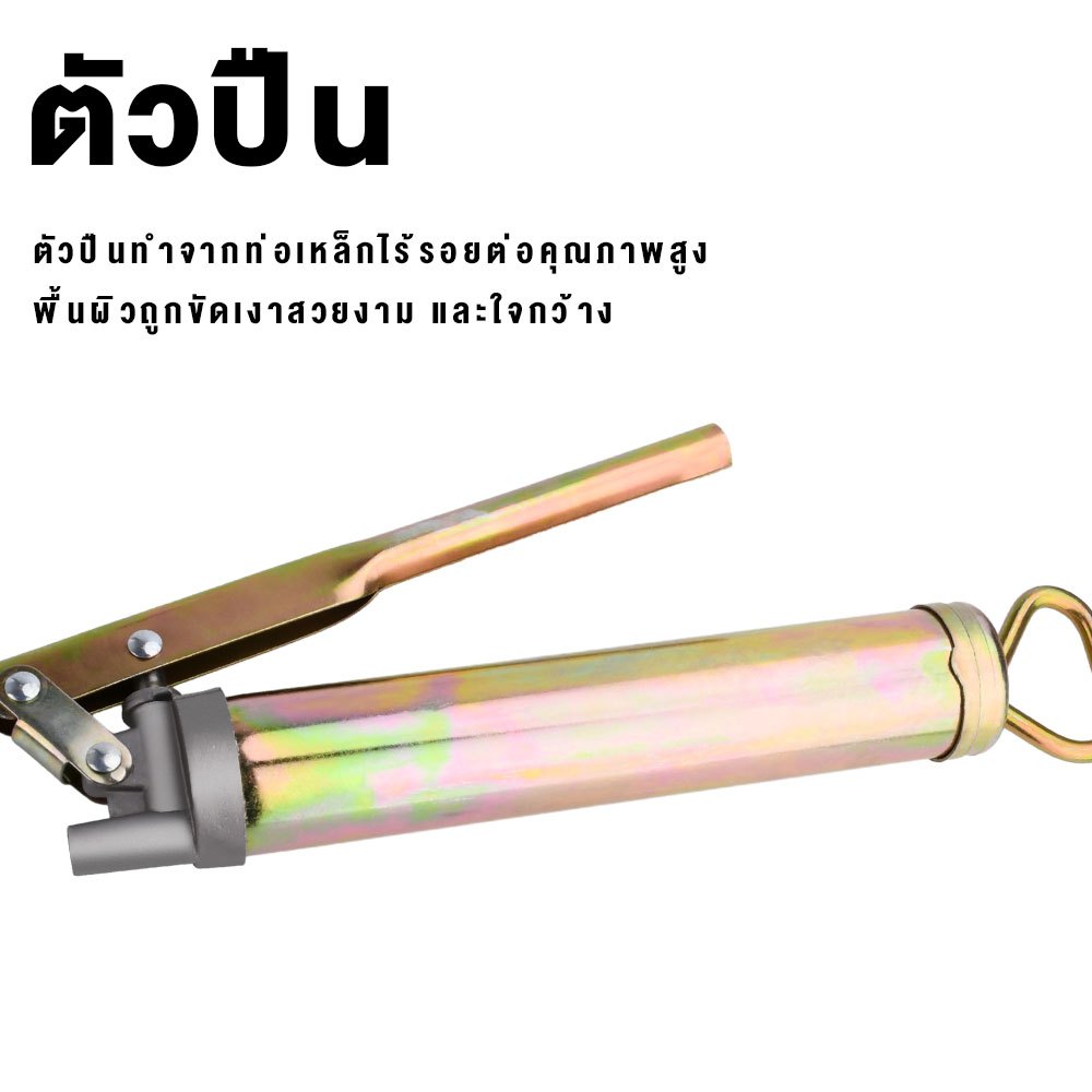 กระบอกอัดจารบี ปืนลมอัดจารบี กระบอกอัดจารบี 200CC 400CC ปืนอัดจารบี ปืนบัตเตอร์แบบแมนนวลสำหรับงานหนัก