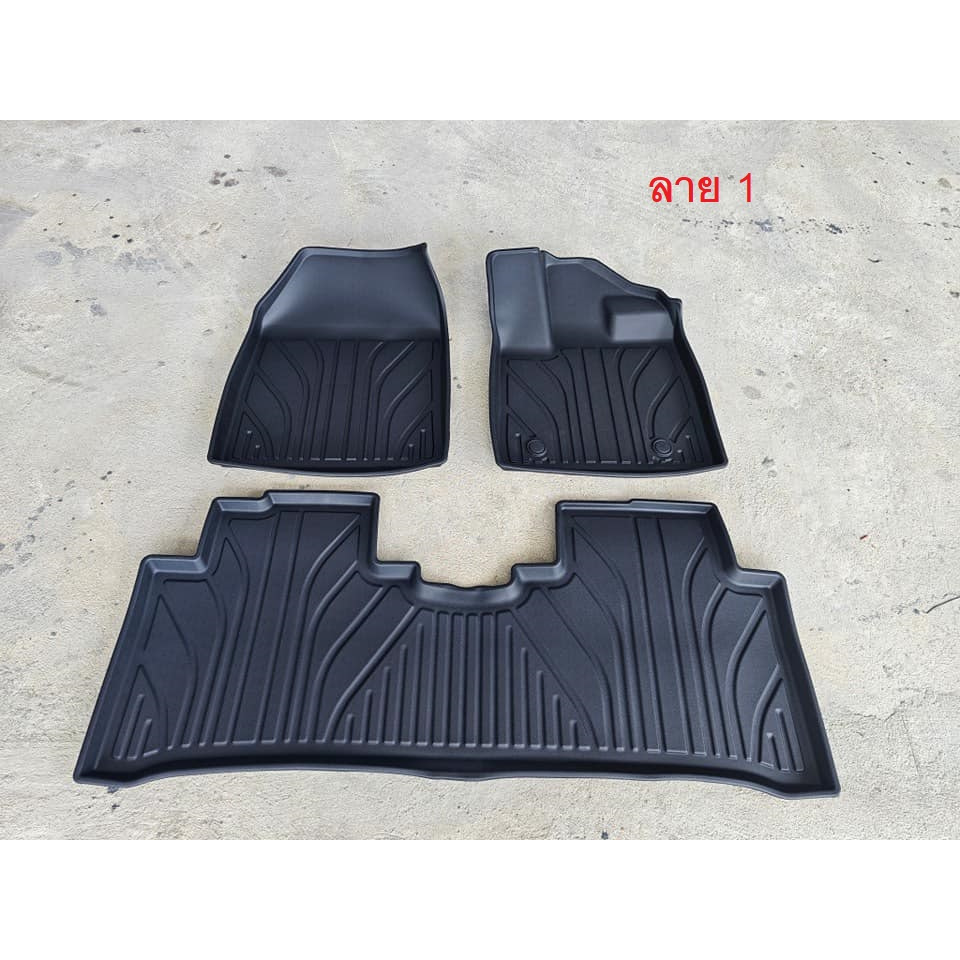 พรม BYD ATTO3 XPE SALE