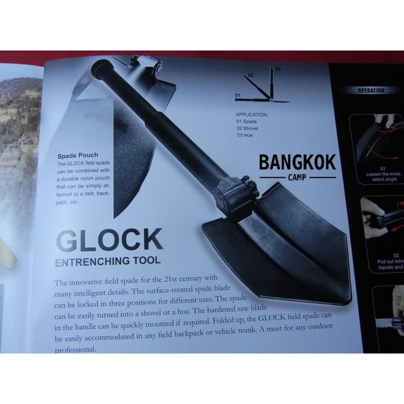 [Genuine] พลั่วสนาม+เลื่อย กล๊อก Glock วัสดุโพลีเมอร์ Made in Austria แท้