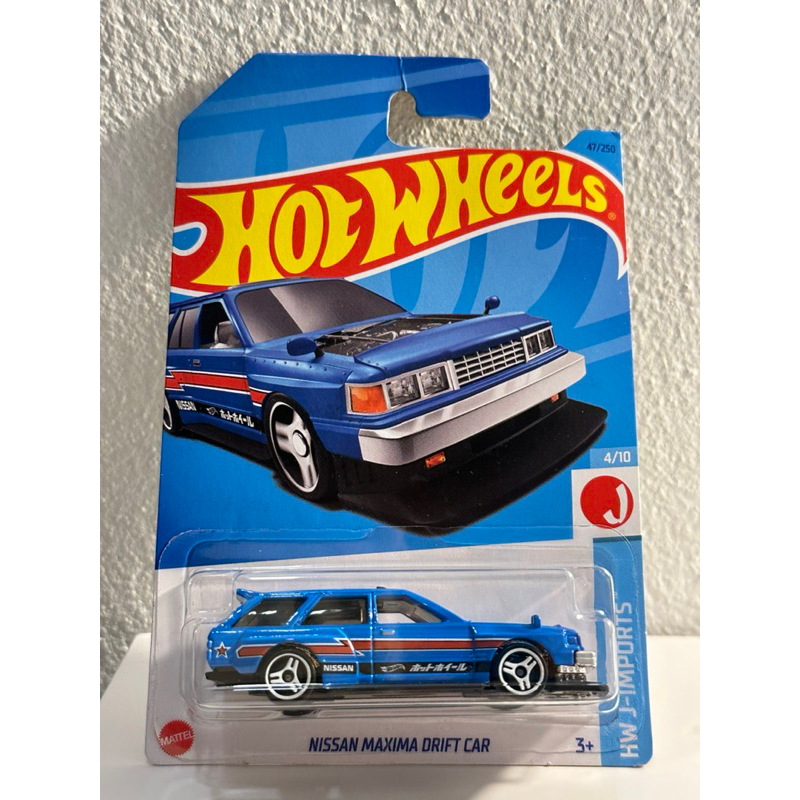Hotwheels nissan maxima