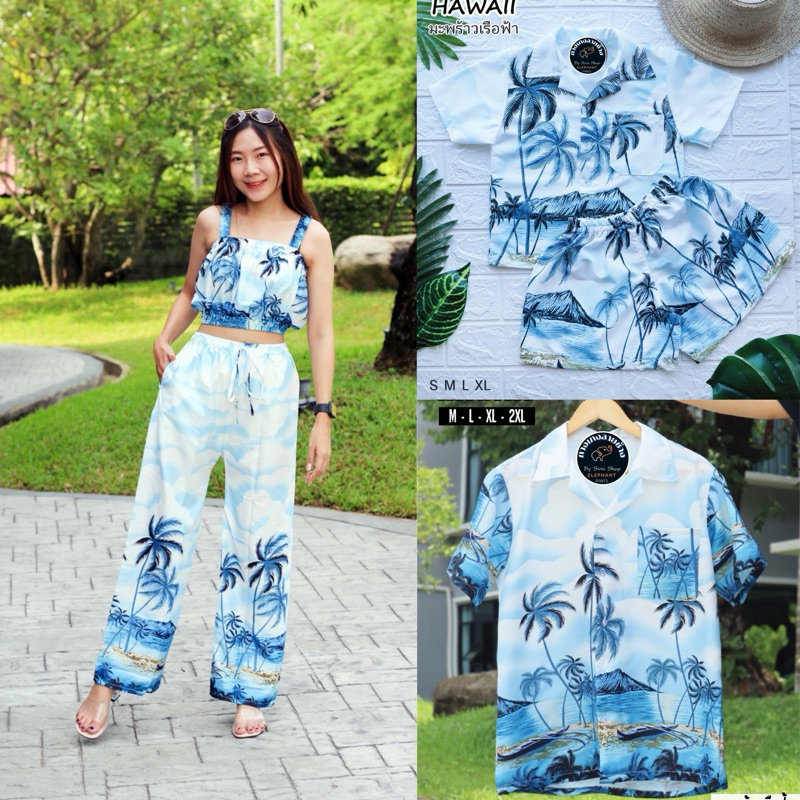 เสื้อฮาวาย ชุดเดรส ชุดเด็ก เสื้อเด็ก #ลายมะพร้าวเรือฟ้า(สินค้าขายแยกชิ้น)