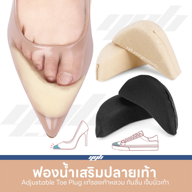 รูปภาพ 8