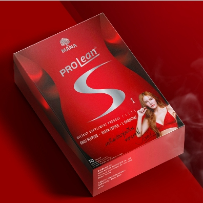 [ลดไขมันหน้าท้อง] มานา โปรลีนเอส เผาผลาญ ไขมันสะสม mana prolean s ลดหน้าท้อง ลดน้ำหนัก ผอมเร็ว
