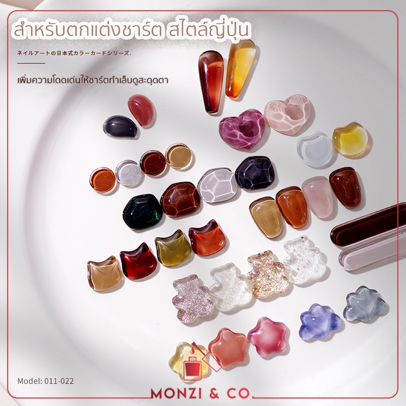ชาร์ตสีทาเล็บ หมุดสีทาเล็บ 1ถุง 40ชิ้น เม็ดทาสีเล็บโชว์ ใสเหมือนคริสตัล อะคริลิคใสทาเล็บ พร้อมส่ง