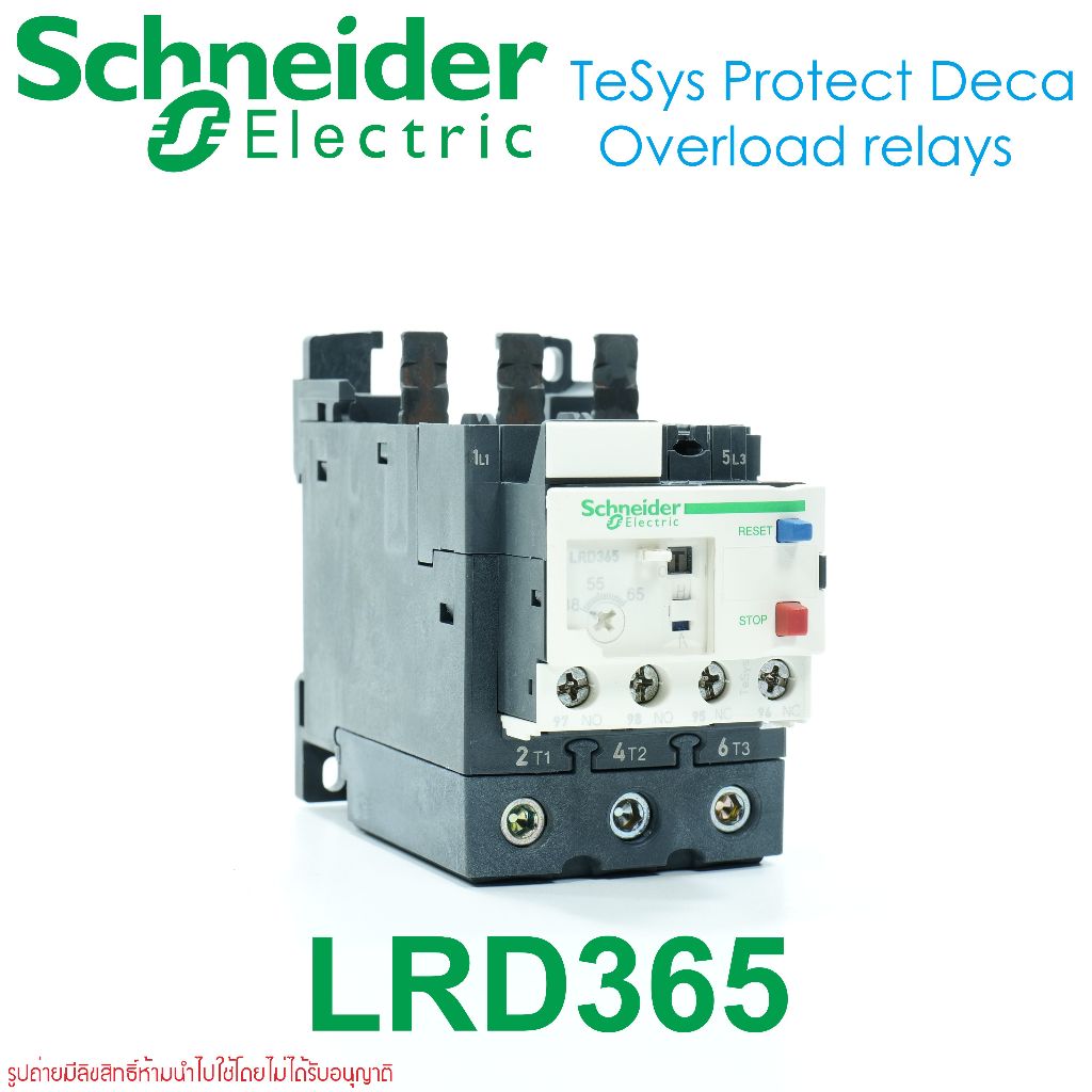 LRD365 Schneider Electric LRD365 OVERLOAD RELAY LRD365 Schneider LRD365 OVERLOAD LRD365