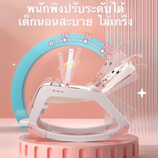 เปลโยกเด็ก มีเพลง แถมของเล่น เปลเด็กอ่อน ปรับโยกและมีล้อเลื่อนได้ สำหรับเด็ก0-3ขวบ