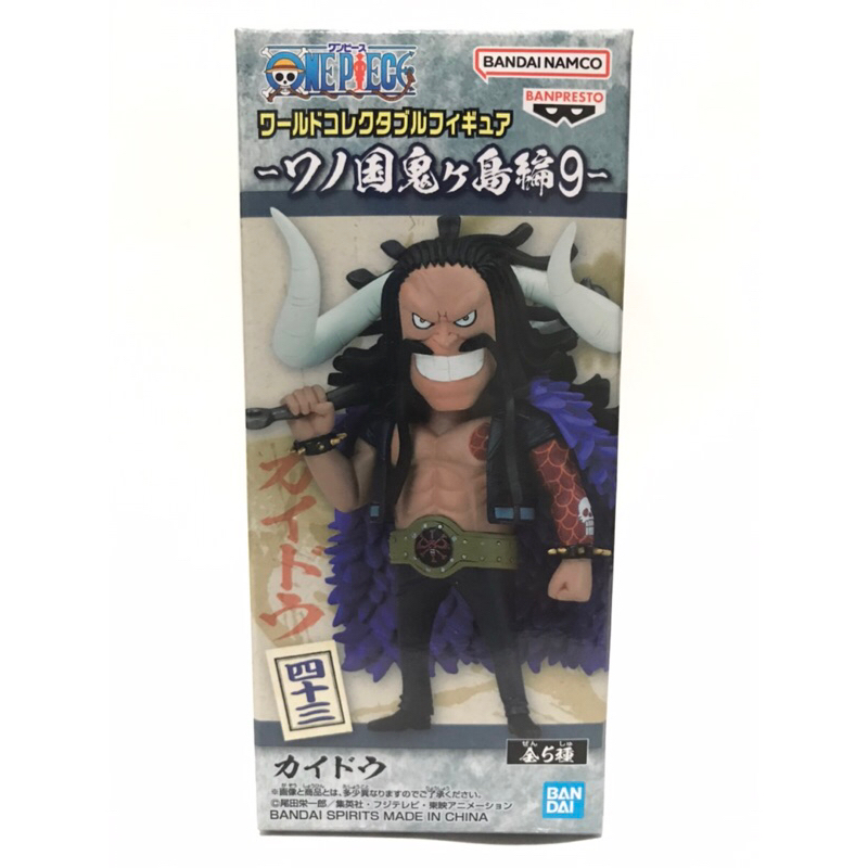[มือ1/ส่งด่วน Lot.JP] WCF Kaido One Piece Wanokuni Onigashima vol.9 ฟิกเกอร์วันพีช ไคโด v. 9