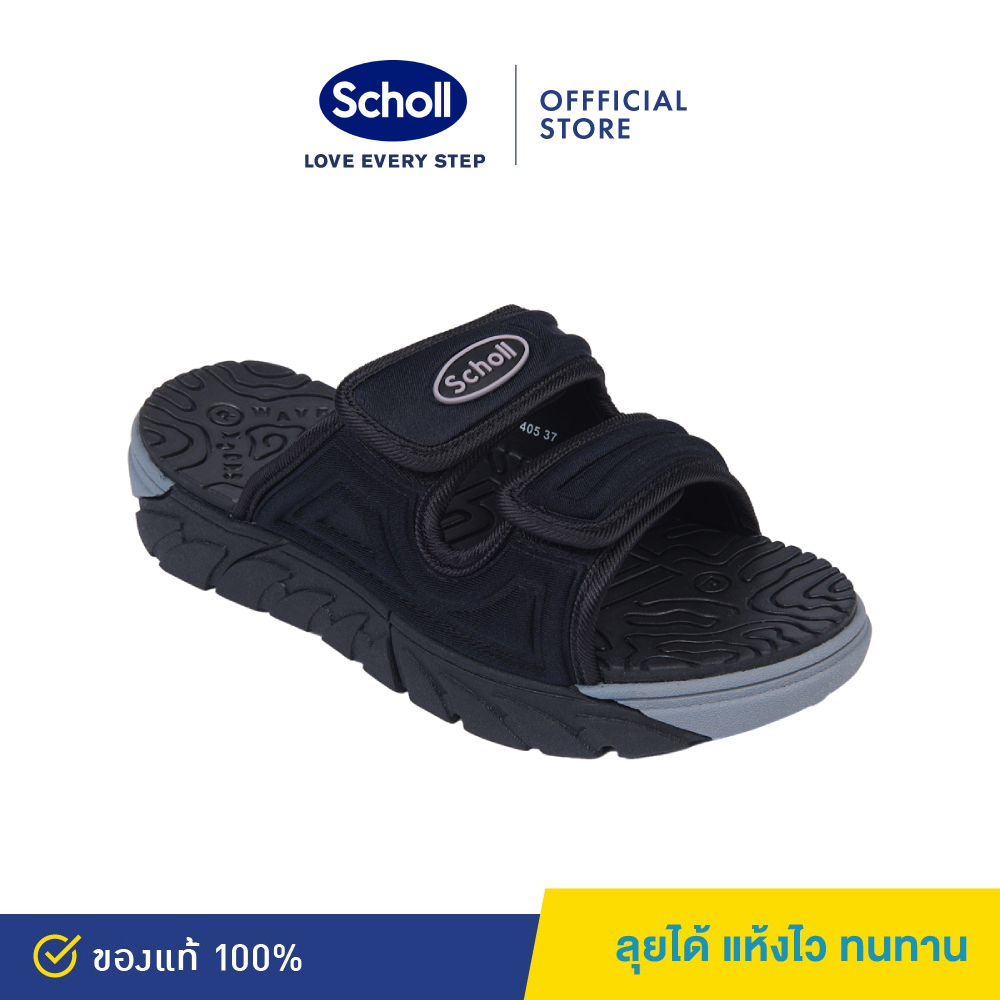 Scholl รองเท้าสกอลล์แบบสวมรุ่นไซโคลน Cyclone Unisex เทคโนโลยี Comfort Sandal เบา ทนทาน