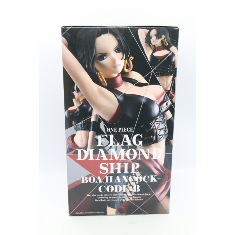 Banpresto One Piece Figure FLAG DIAMOND SHIP-BOA HANCOCK-CODE:B Boa Hancock