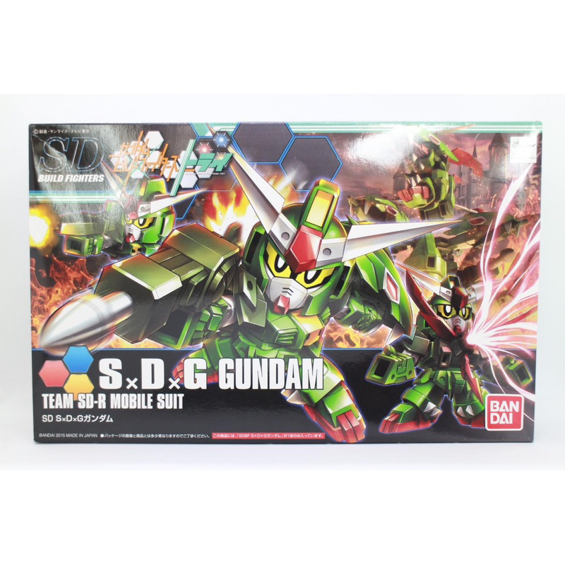 BANDAI SDBF Build Fighters SD SxDxG Gundam Model Kit Bandai Gundam [Gu-049]