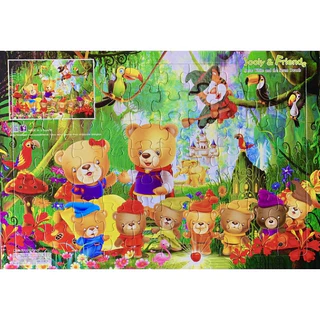Jigsaw จิ๊กซอว์ สำหรับเด็ก กขค, abc, ลายการ์ตูน
