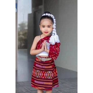 ชุดคำแก้วเด็ก ชุดลาวเด็ก ชุดภาคอีสาน ชุดประจำชาติ อาเซียน
