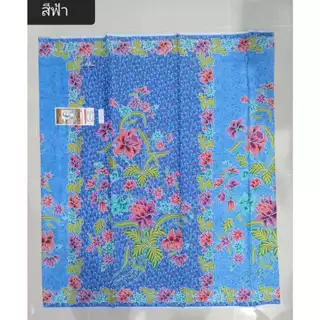 แพ็คคู่ 2 ผืน คอตตอนแท้ 100 % ผ้าถุงตรา เจ้าหญิง ซุปเปอร์ RATNA DEWI 2 เมตร ( สีฟ้า + สีเขียวหยก ) (SET 48) เย็บแล้ว