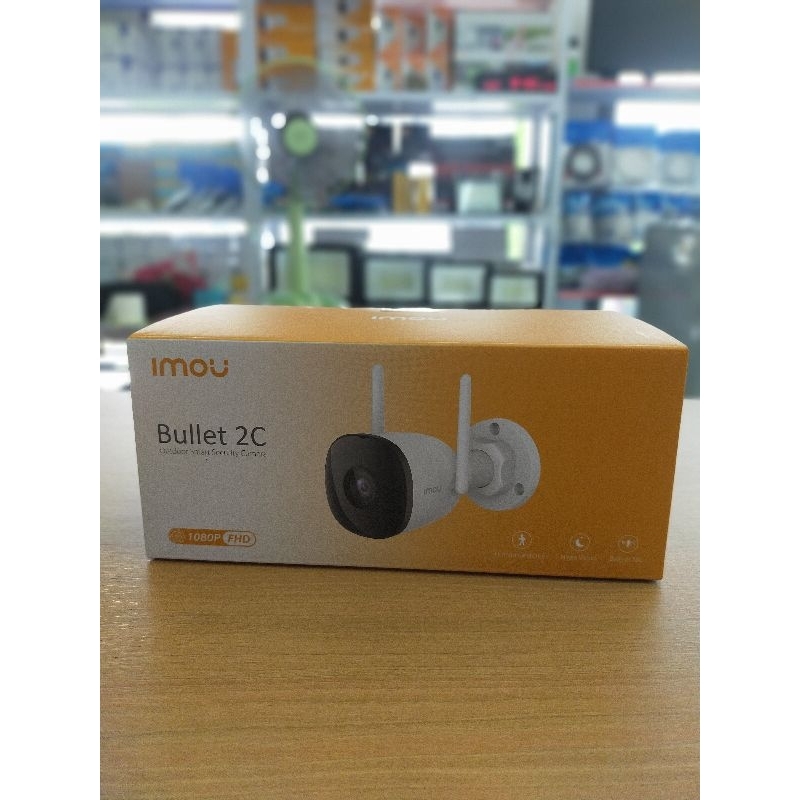 กล้องวงจรปิดไร้สาย IMOU Bullet 2C