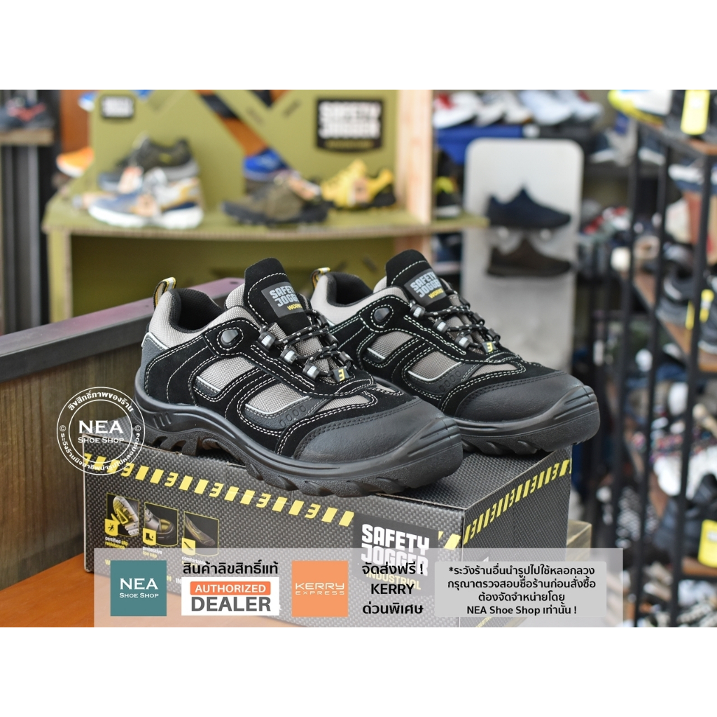 [ลด30% เก็บโค้ด 4100FASHDD] Safety Jogger - JUMPER31 S3 รองเท้าเซฟตี้ หัวเหล็ก แผ่นเหล็กกันทะลุ มาตรฐานสากล