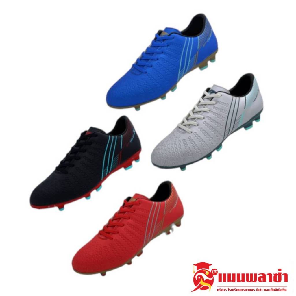 รองเท้าสตั๊ด รองเท้าฟุตบอล สตั๊ด PF- 151B BALANCER TOUCH X 2023 JR