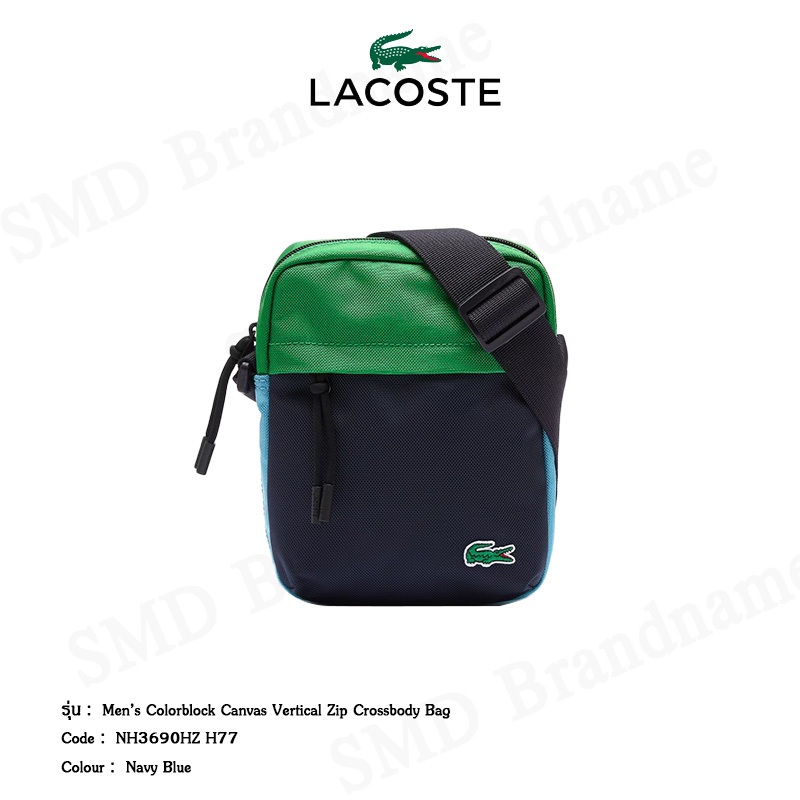 Lacoste กระเป๋าสะพายข้างชาย รุ่น Men’s Colorblock Canvas Vertical Zip Crossbody Bag Code : NH3690HZ H77