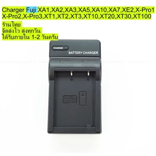 แท่นชาร์จแบตเตอรี่กล้อง Fuji NP-W126 / W126S For Fuji XA1,X-M1,XA2,XA3,XA5,XA7,XA10,XE2,XT1,XT2,XT3,XT10,XT20,,XT100