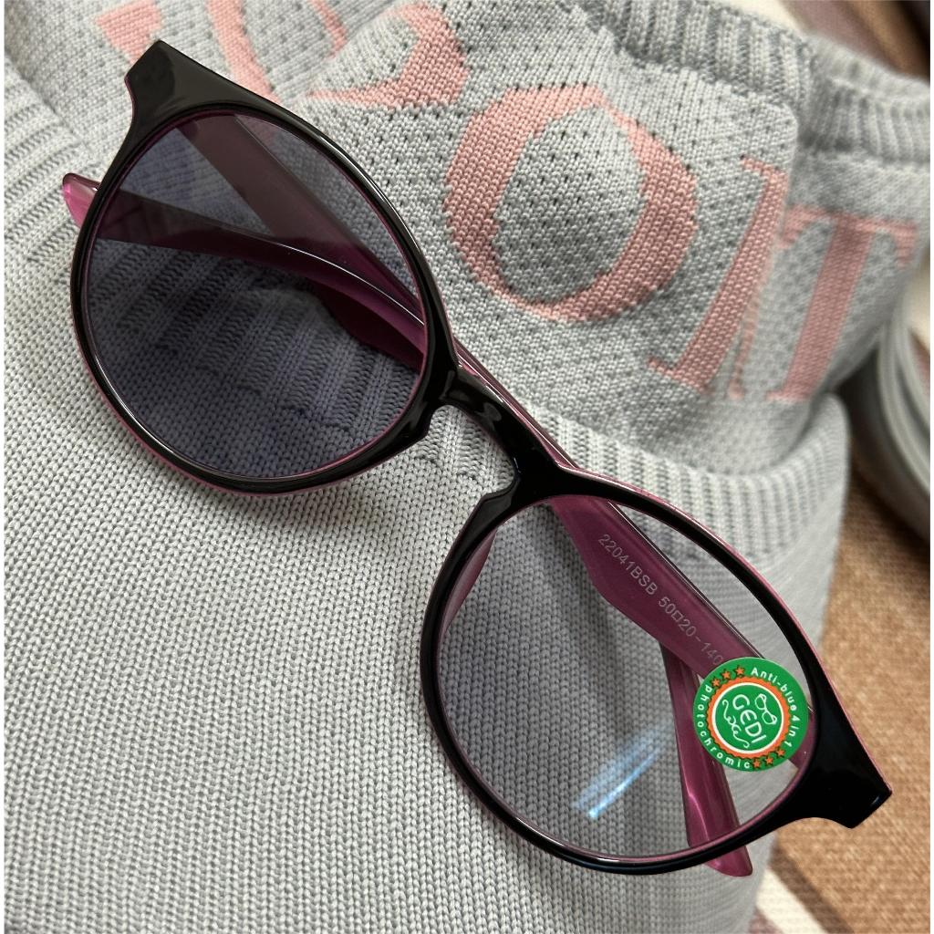 แว่นสายตายาวปรับแสง รุ่น 22041  มีให้เลือก5สี ทรงหยดน้ำ น้ำหนักเบา สวมใส่สบายตาเลนส์เปลี่ยนสีได้เมื่อออกแดด กรอบพลาสติก