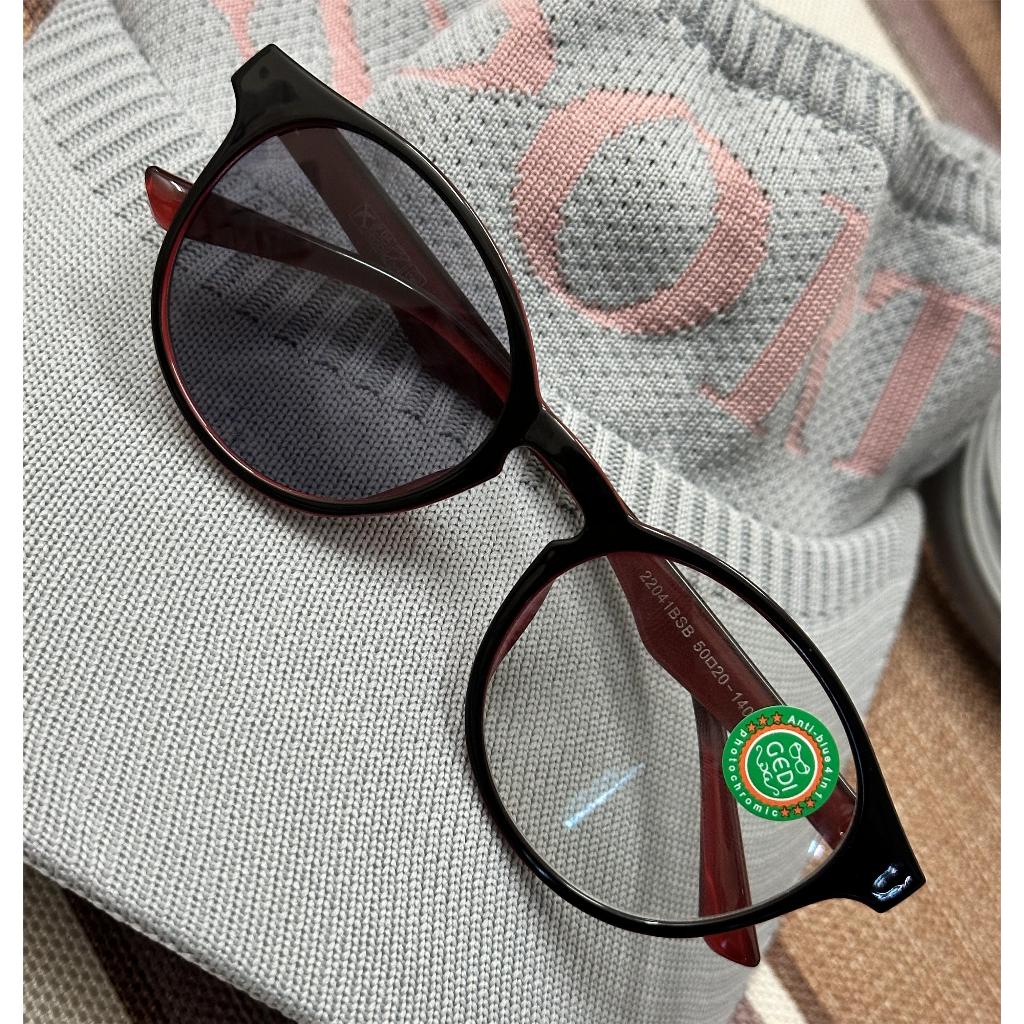 แว่นสายตายาวปรับแสง รุ่น 22041  มีให้เลือก5สี ทรงหยดน้ำ น้ำหนักเบา สวมใส่สบายตาเลนส์เปลี่ยนสีได้เมื่อออกแดด กรอบพลาสติก