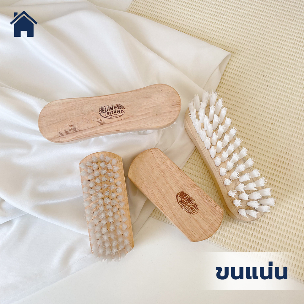 แปรงขัดห้องน้ำ แปรงไม้ แปรงซักผ้า แปรงเอนกประสงค์ #แปรงซักผ้า