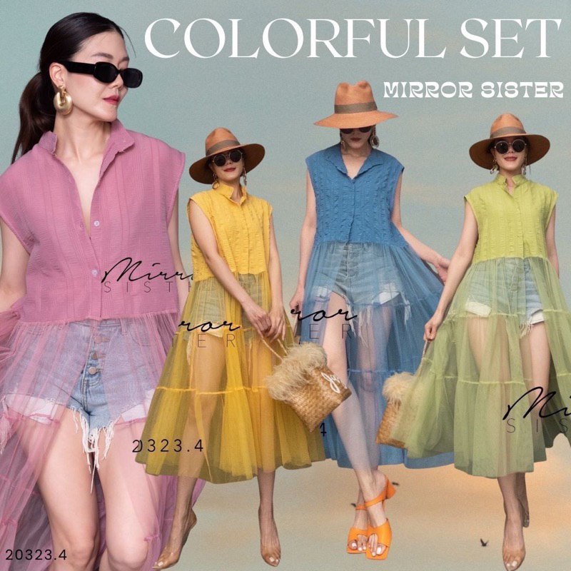 🏷Mirrorsister #20323.4 เสื้อคอจีนแขนกุด เสื้อแขนกุด ฟรุ้งฟริ้ง ชุดไปเที่ยว สีสดใส ชุดน่ารัก