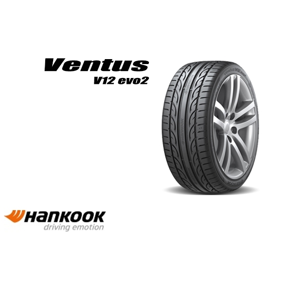 ยางรถยนต์ HANKOOK 215/45 R17 รุ่น VENTUS V12 EVO2 K120 91Y *KR สเปคยาง หน้ากว้าง215 mm ซีรีย์ยาง45 ขอบล้อ17 " แก้มยาง9.6