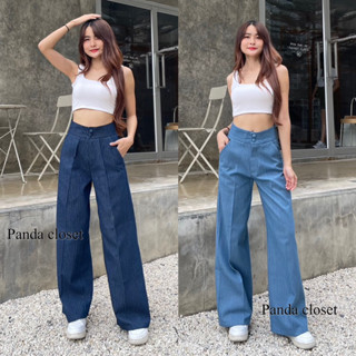 𝗡𝗲𝘄 𝗖𝗼𝗹𝗹𝗲𝗰𝘁𝗶𝗼𝗻 PD23! กางเกงลายริ้วผ้ายีนส์ขากระบอกกลางแต่งกร…