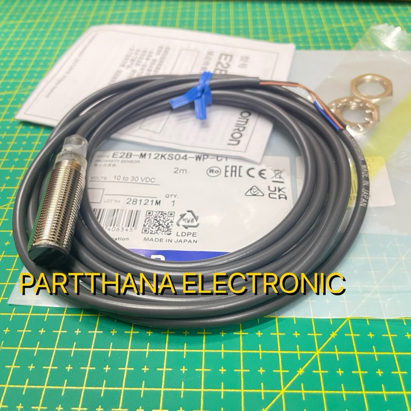 E2B-M12KS04-WP-C1 Proximity sensor (JAPAN) พร้อมส่งในไทย🇹🇭