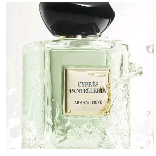 AR_MA_Nl Cypres Pantelleria 1ml 2ml 5ml