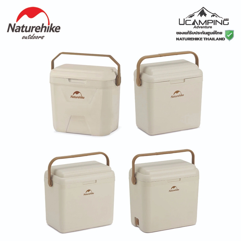 กระติก น้ำแข็ง Naturehike Cooler Box for 33L/13L, 3 in 1 Portable Camping, Cooler Box for 24 Hours.(รับประกันของแท้ศูนย์