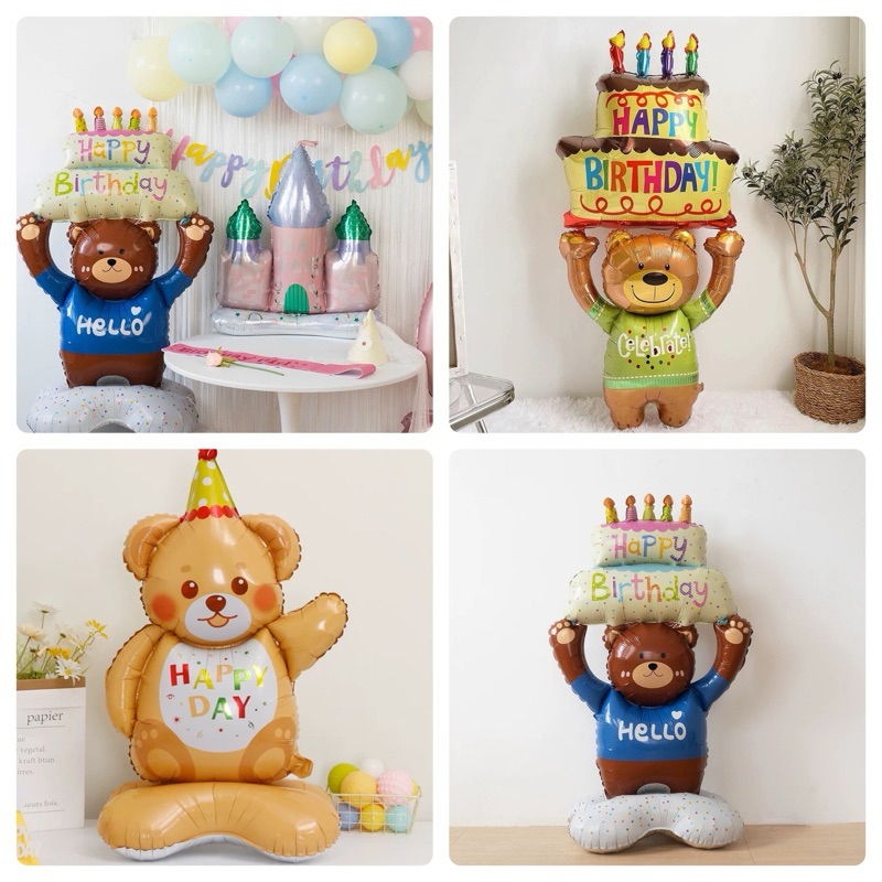 ลูกโป่งฟอยล์หมี หมีถือเค้ก ตัวใหญ่ สินค้าพร้อมส่ง ร้านไทย ไม่ต้องพรีออเดอร์