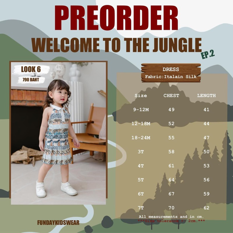 New Funday Kidswear Welcome to the Jungle 4T, 5T