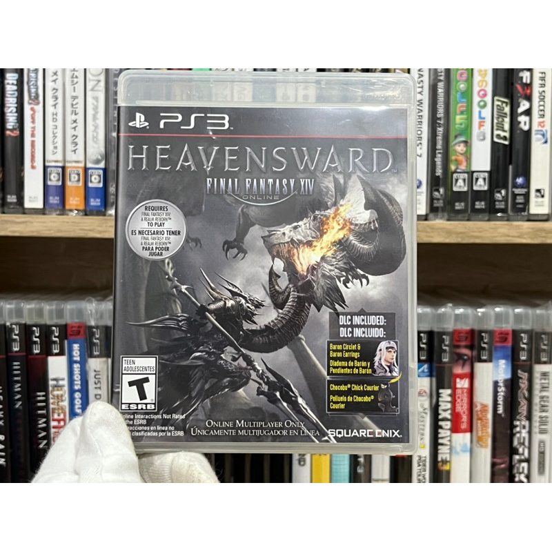 Ps3 - Final Fantasy XIV Online HeavenSward