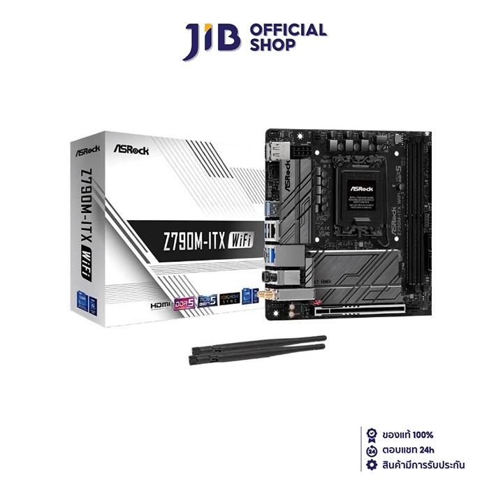 MAINBOARD (เมนบอร์ด) ASROCK Z790M-ITX WIFI (SOCKET LGA 1700) (MINI-ITX)