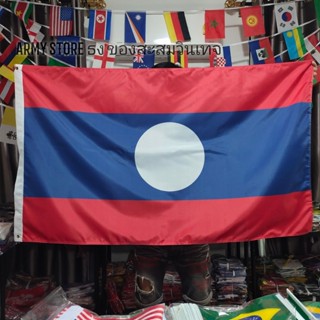 ใบกำกับภาษี โปรส่งฟรี> ธงชาติ ลาว  Laos Flag 4 Size พร้อมส่ง…
