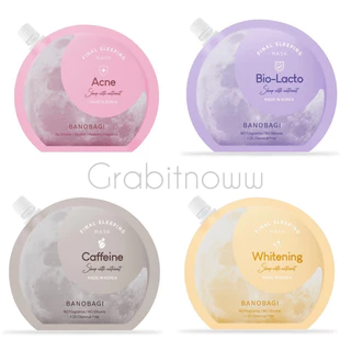 🚗[ส่งฟรี/มีโค้ดลด]🚗❣️ BANOBAGI Final Sleeping Mask บาโนบากิสลีปปิ้งมาสก์ 4 สูตร
