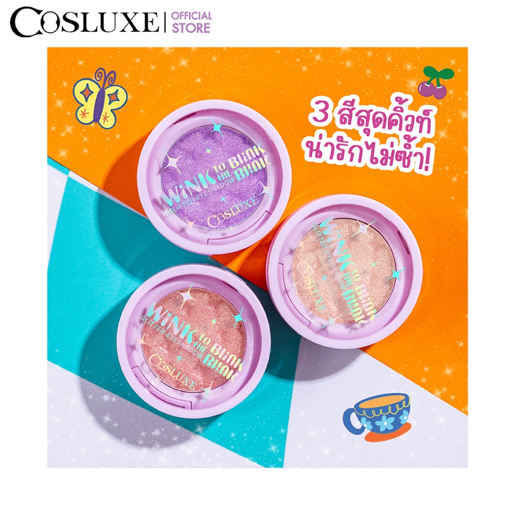 COSLUXE ظلال نجوم لامعة Blink Twinkle — صورة 3