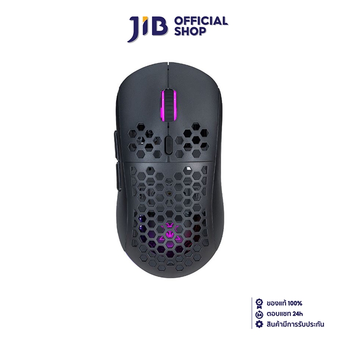 WIRELESS MOUSE (เมาส์ไร้สาย) NUBWO SHASTA X61 (BLACK)