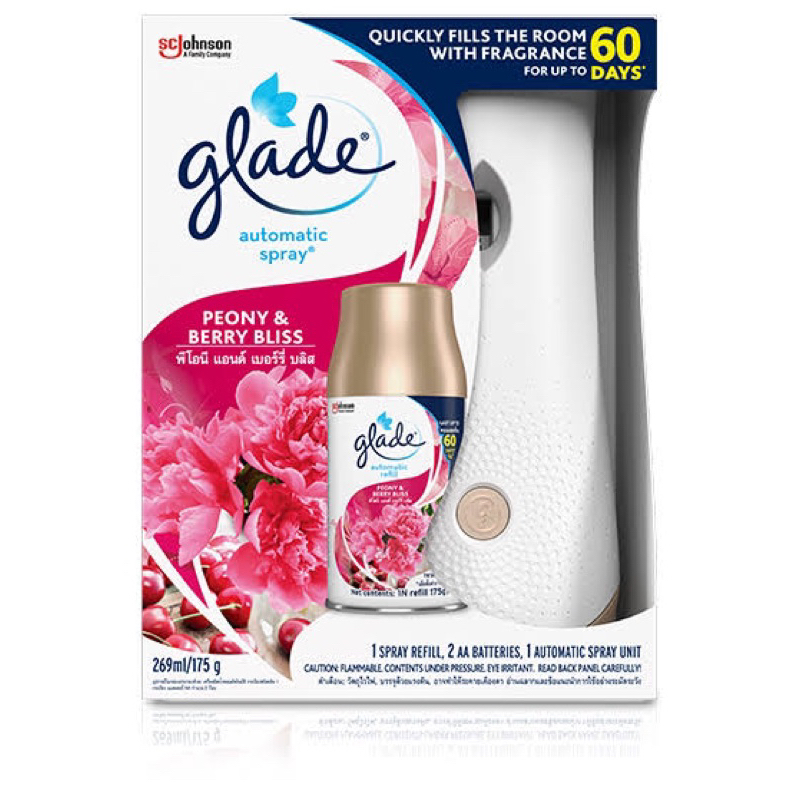 glade automatic spray ตัวเครื่อง+รีฟิว ขนาด 175 กรัม