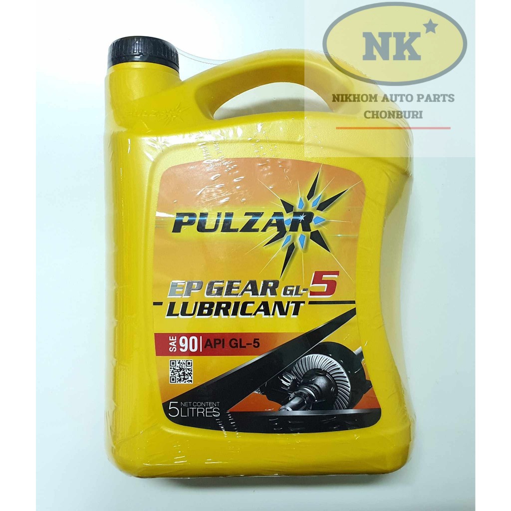 น้ำมันเกียร์และเฟืองท้าย PULZAR เบอร์ 90 , 140 EP GEAR GL-5  ขนาด 5 ลิตร / Pulsar EP Gear GL-5 SAE 9