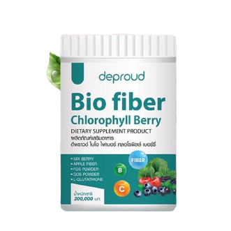 deproud Bio fiber Chlorophyll Berry ดีพราวต์ ไบโอ ไฟเบอร์ คลอโรฟิลล์ เบอร์รี่