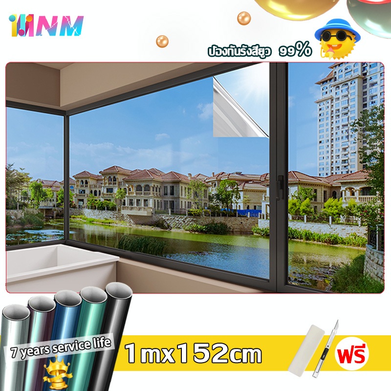 ส่งไวจากไทย ฟิล์มกรองแสง ฟิล์มปรอท ฟิล์มติดอาคาร ฟิล์มติดกระจก กันความร้อนWindow Film (ราคาต่อเมตร)มองเห็นด้านเดียว