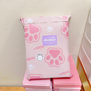 Blue Elephant ซองพัสดุ(50ใบ) ลายการ์ตูนน่ารัก หนา เหนียว กาวแน่น ทึบแสง กันน้ำ ใช้งานสะดวก