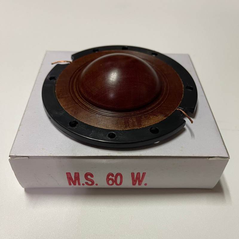 ว้อยส์ยูนิตโอบอ้อม60w(แพ็ค4ตัว)