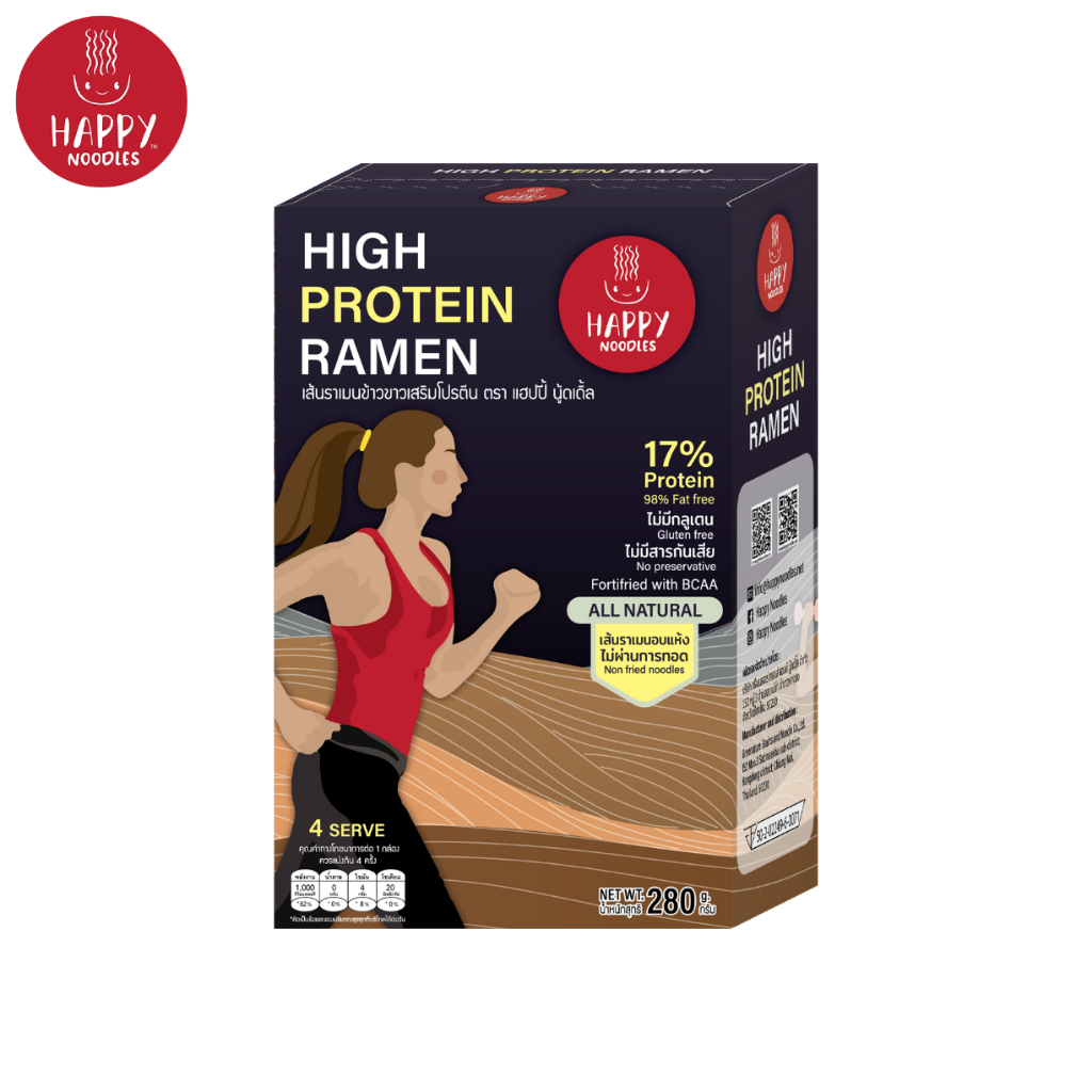 เส้นราเมนเสริมโปรตีน 17% (High Protein ramen) 280g.