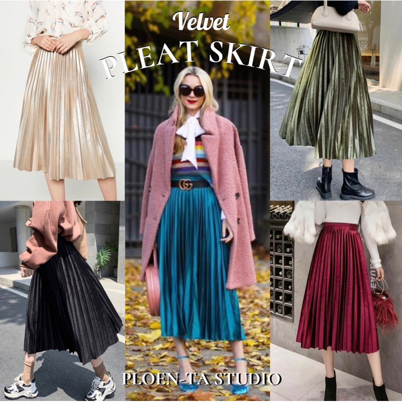 Velvet pleat skirt กระโปรงพลีท เนื้อผ้ากำมะหยี่ เอวสม็อค มี8สี