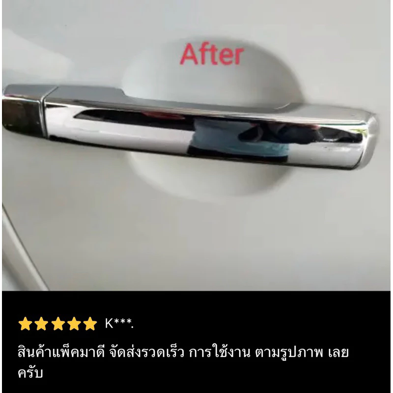 🔥 น้ำยาขจัดคราบโครเมี่ยม XEIT ขนาด100ml  จัดคราบสนิม คราบเหลือง คราบโครเมี่ยม คราบขี้เกลือ คราบแมลง thumbnail 6
