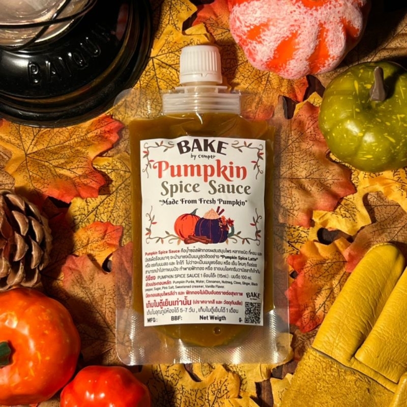 Pumpkin Spice Sauce ซอสชง ลาเต้ และเมนูอื่นๆ อีกมากมาย (แถมสูตรชง) pumpkin spice latte syrup
