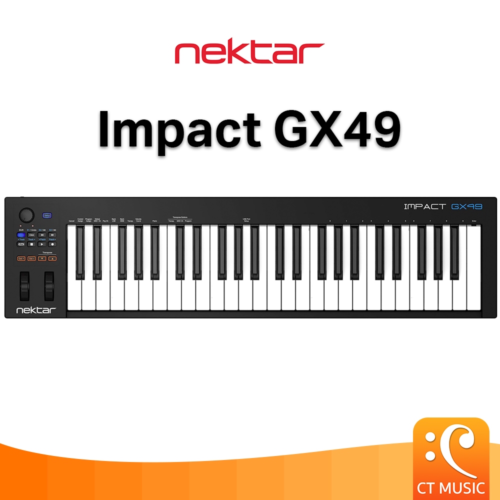 Nektar Impact GX49 คีย์บอร์ดใบ้